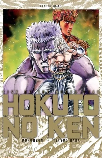 Tome 7