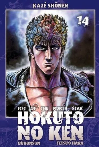 Tome 14