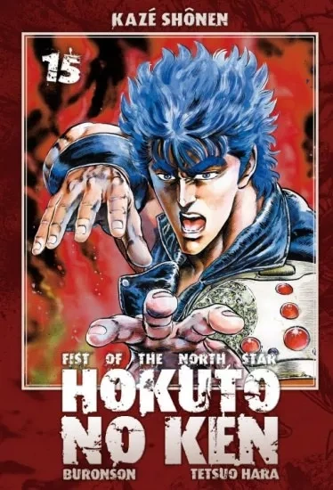 Tome 15