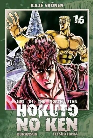 Tome 16