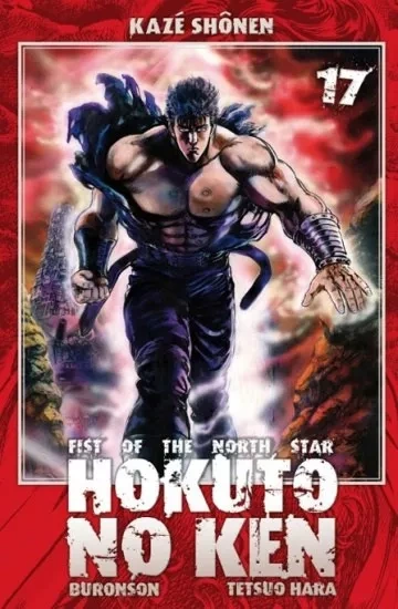 Tome 17