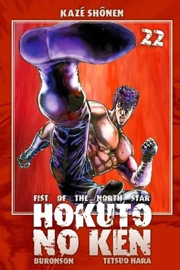 Tome 22