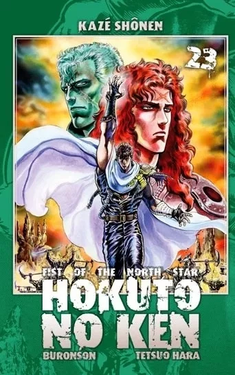Tome 23