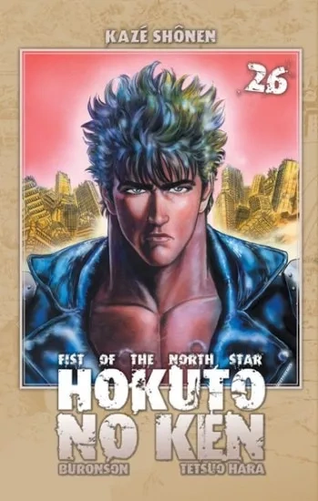 Tome 26