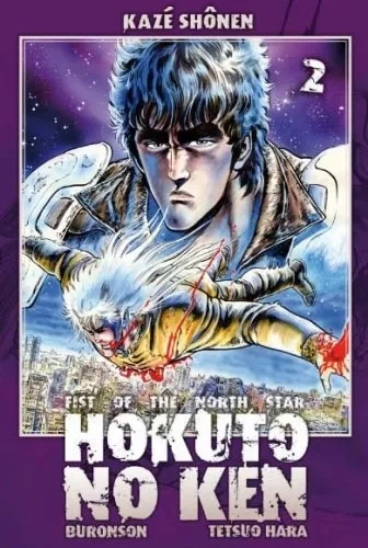 Tome 2
