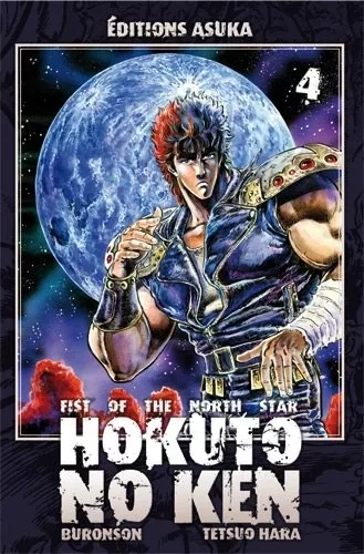 Tome 4