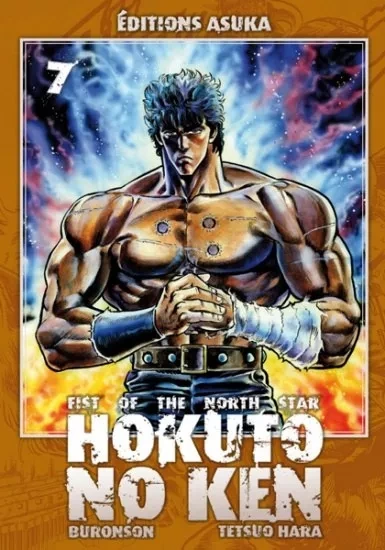 Tome 7