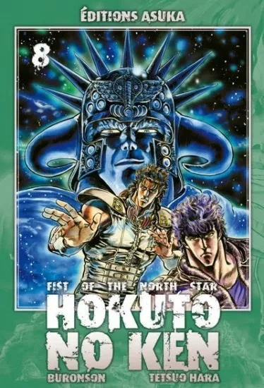 Tome 8
