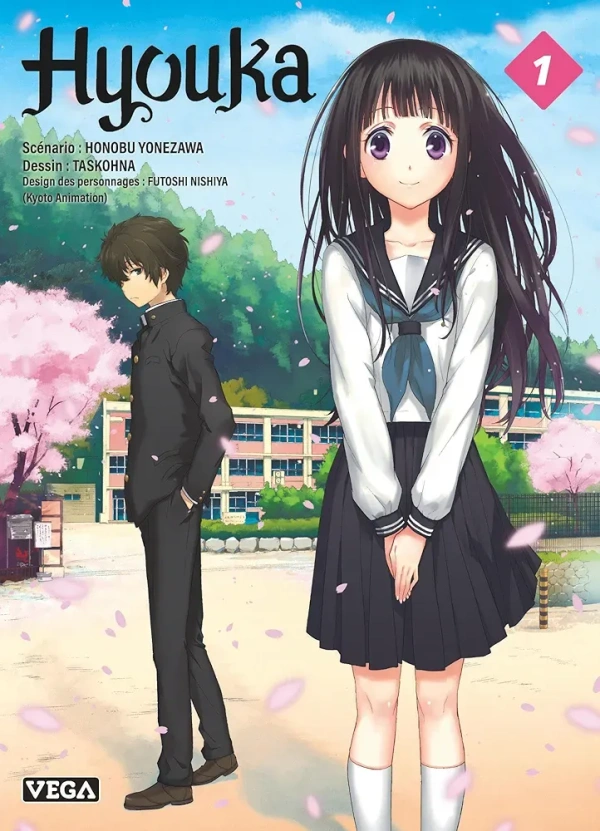 Couverture de Hyouka