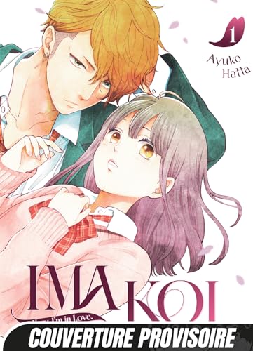 Couverture de Ima Koi - Now, I'm in Love.