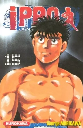 Tome 15