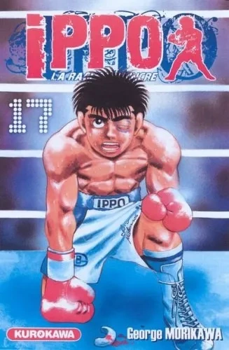 Tome 17