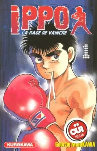 Couverture de Ippo, la rage de vaincre