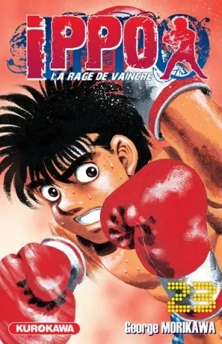 Tome 23
