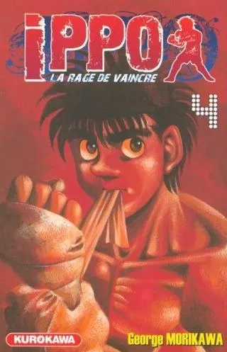 Tome 4