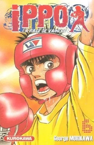 Tome 6