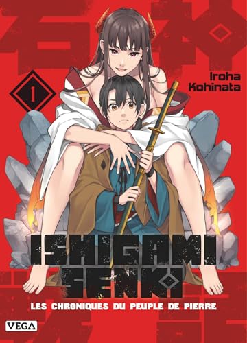 Couverture de Ishigami Senki - Les chroniques du peuple de pierre