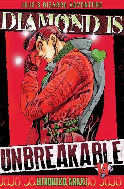 Tome 14