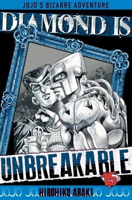 Tome 15