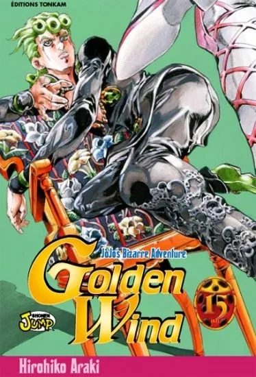 Tome 15