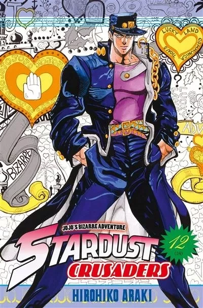 Tome 12