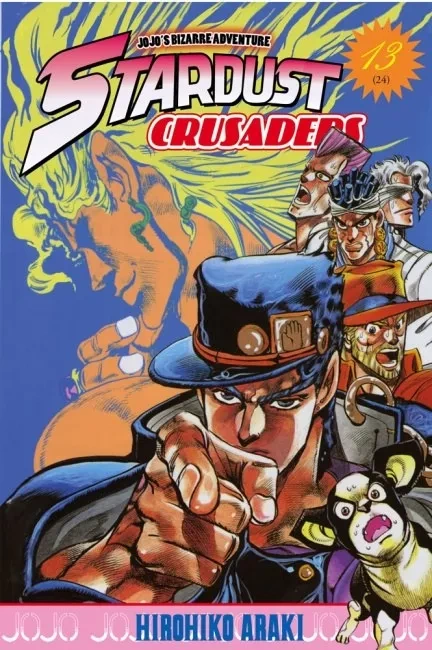 Tome 13