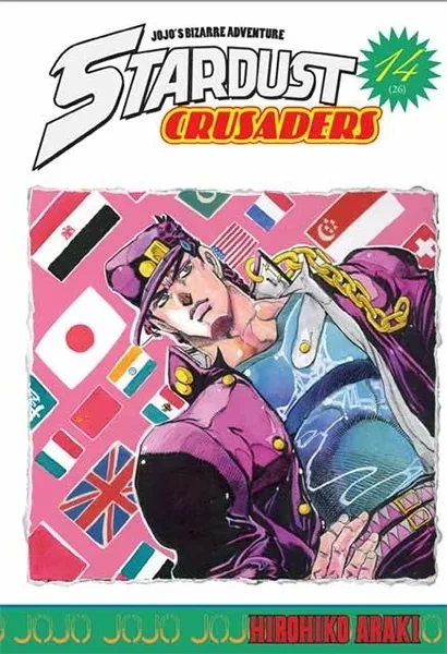 Tome 14
