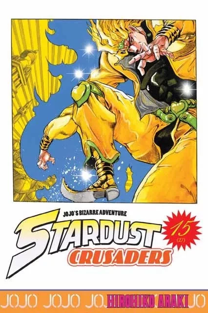 Tome 15