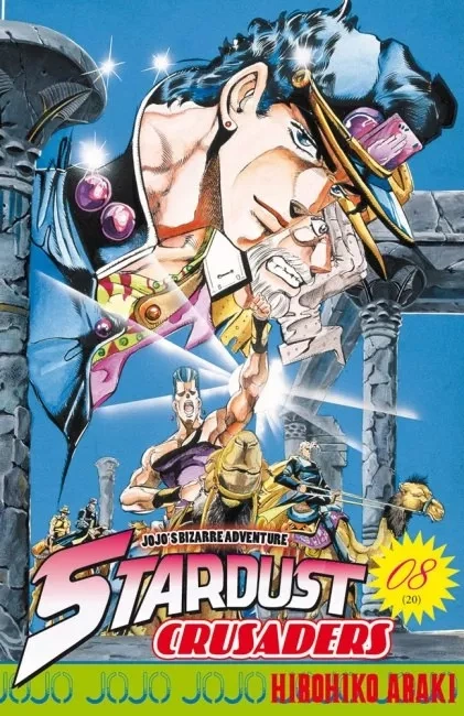 Tome 8