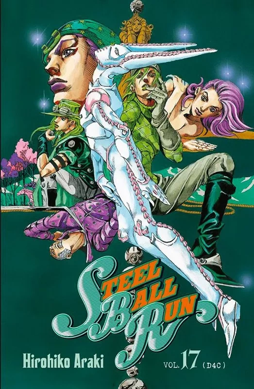 Tome 17