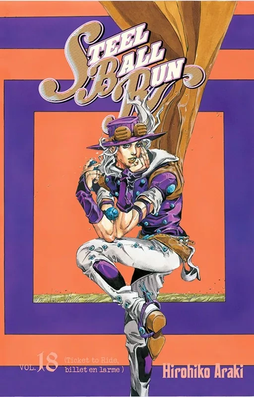 Tome 18