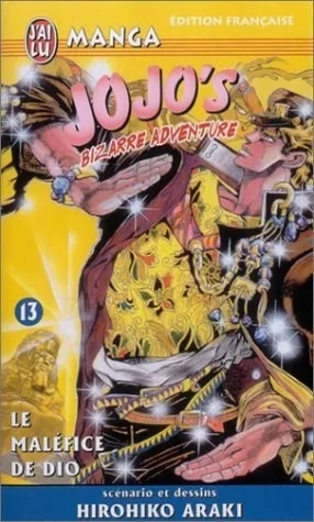 Tome 13
