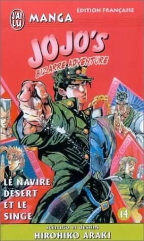Tome 14