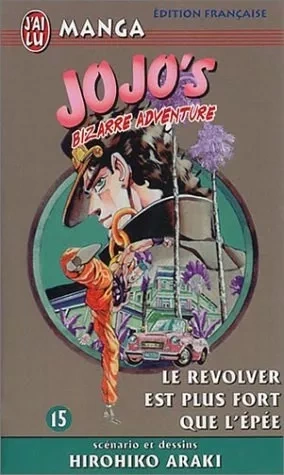 Tome 15