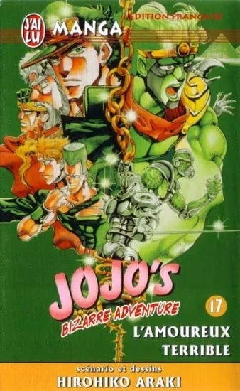 Tome 17