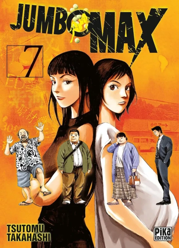 Tome 7