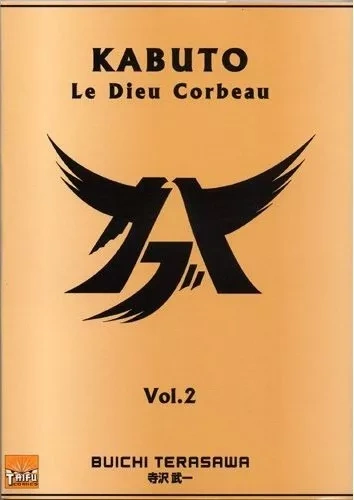 Tome 2