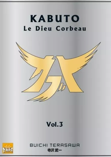 Tome 3