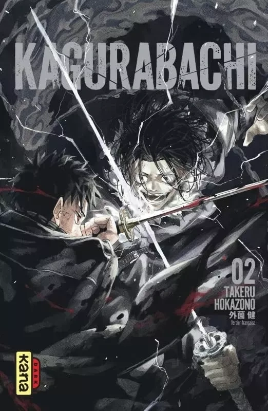 Tome 2