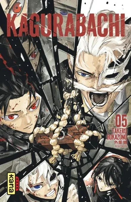 Tome 5