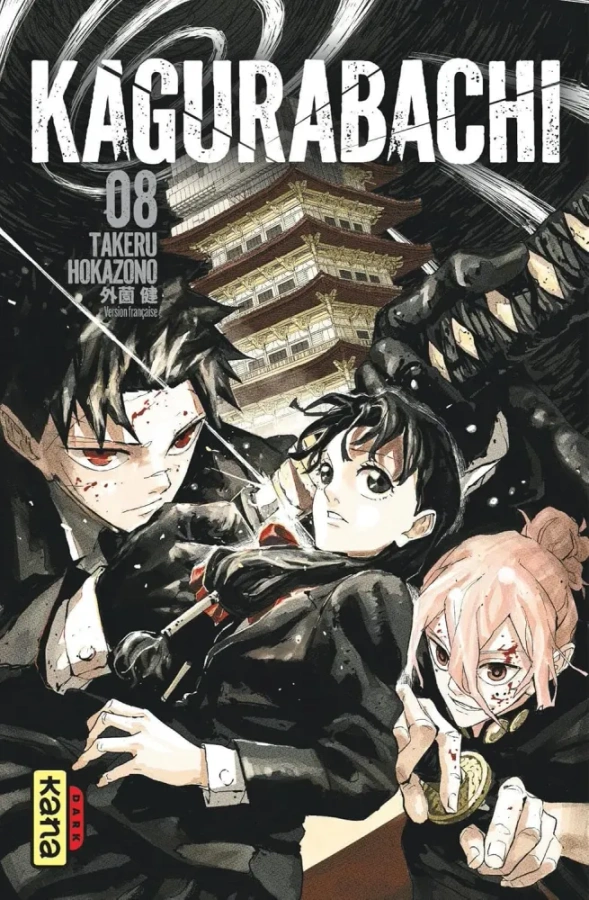Tome 8