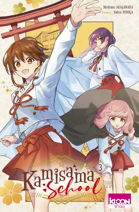Tome 3