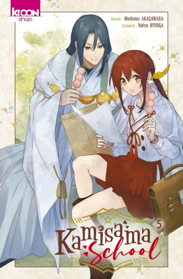 Tome 5