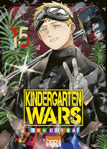 Tome 15