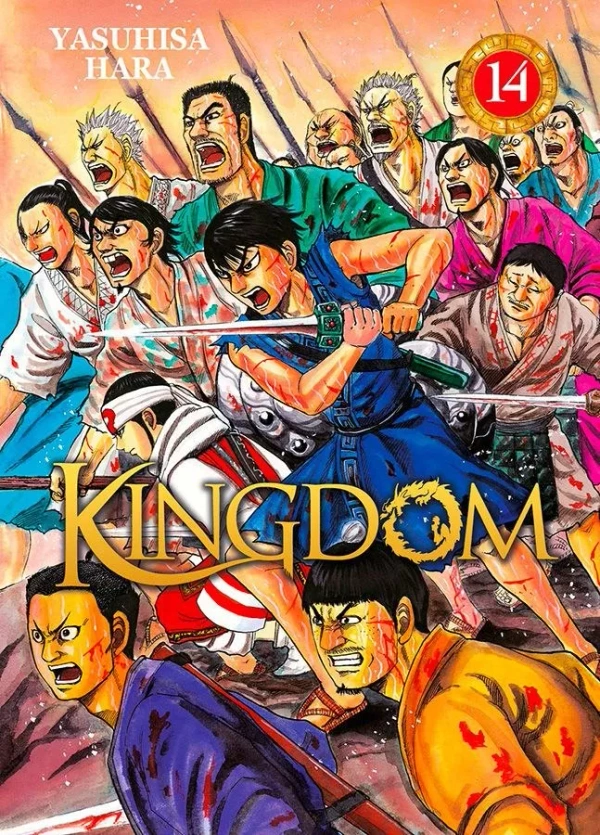 Tome 14