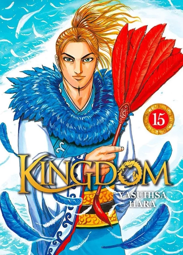 Tome 15