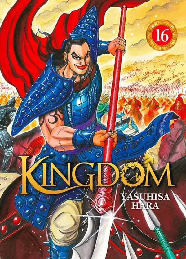 Tome 16