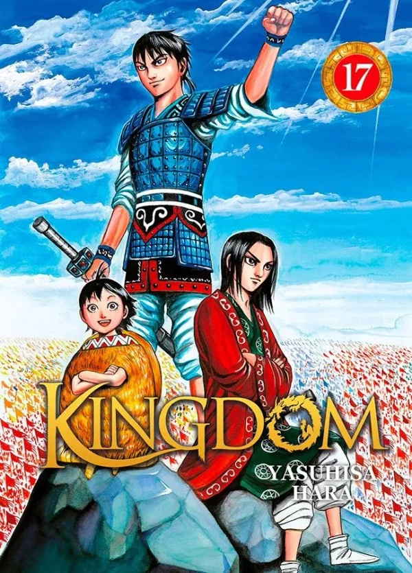 Tome 17
