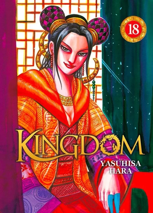 Tome 18