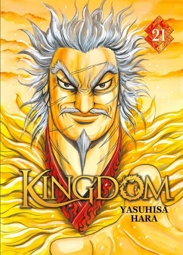 Tome 21